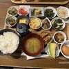 居酒屋 岡山農業高校レストラン - 