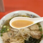 天心 - 