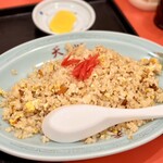 天心 - 