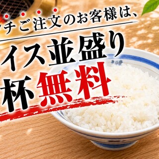 焼肉むさし_0