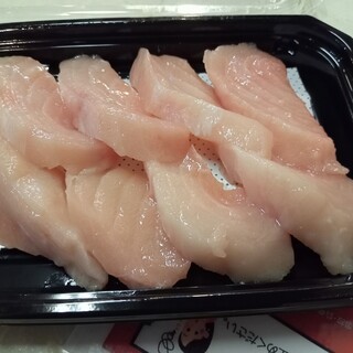 王子水産_0