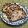 ブランジェ浅野屋 - 