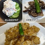 小料理 濃 - 