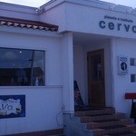 Pizzeria e trattoria CERVO - 