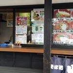 Ootemae Yuuran Soba - ジュースやアイス，ぜんざいもある。