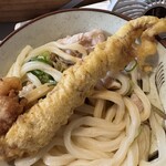 Udon Kyutaro - 