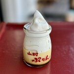山村みるくがっこう - 