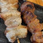 第三秋元屋 - 