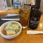 第三秋元屋 - 