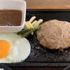 佐賀和牛ハンバーグの店 まるも - レギュラーハンバーグ