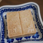 仁々木 - 海門最中