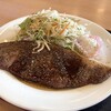 あぐりの湯 こもろ - 