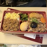 駅弁屋 - 