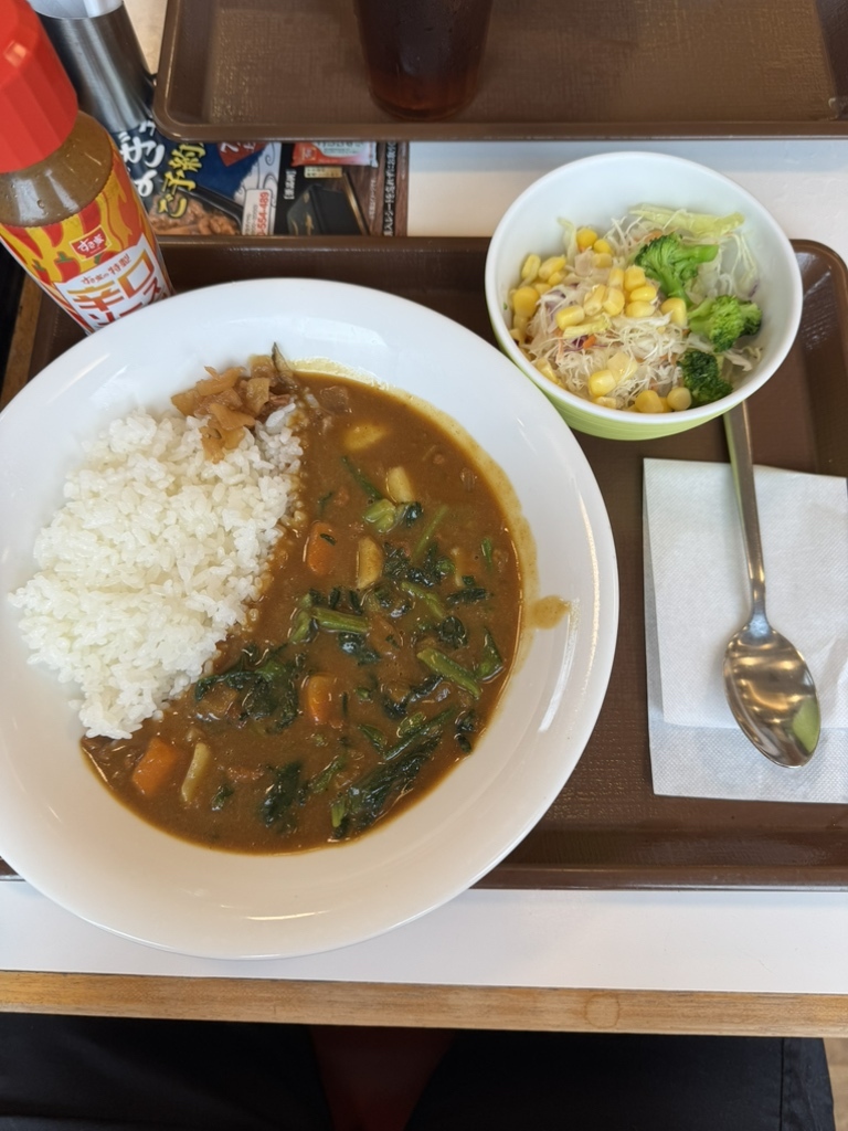 すき家 札幌 北野 店