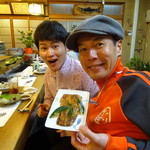 延喜寿し - らくさんとひめさん♬