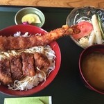 青い塔 - レディース丼