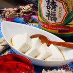 Kano Ho - モチモチのじーまみー豆腐。