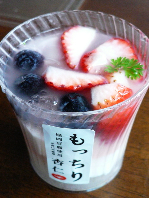 梅の花 大丸福岡天神店 天神南 豆腐料理 湯葉料理 食べログ