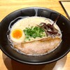 よしきっくラーメン