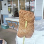 河内屋蒲鉾 - 料理写真: