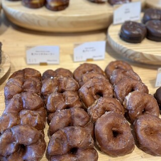 I'm donut?_1
