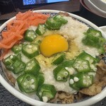 吉野家 - 料理写真: