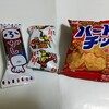 Purse with 駄菓子えちご 研究学園店