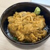 海の幸ふるまいセンター - 