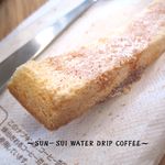 山水水出珈琲 - 