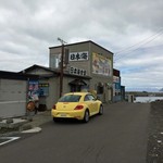 味処 日本海食堂 - 外観。 開店前だった。