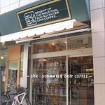 山水水出珈琲 - 