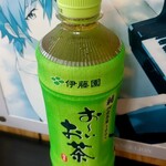 セブンイレブン - ドリンク写真: