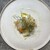 anneau - 料理写真:烏賊と柑橘のマリネ
