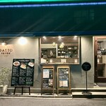 GATTO verde - 外観