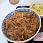 吉野家 - 