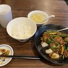 創作中華 好吃 - レバー中華山椒炒め定食