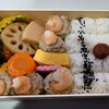 第1シーサイドカフェ