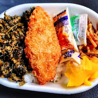 花まる弁当_0
