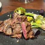 erba - 