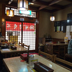 Toukyou An - 店内