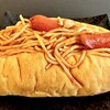 Bakery YAKUWA