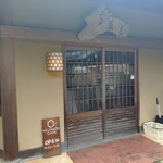 六角茶房 - 外観