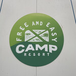 FREE AND EASY CAMP RESORT - 