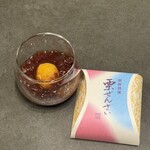 銀座鈴屋 - 