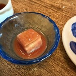 一魚一会  - 