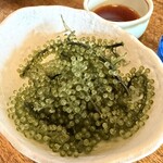 一魚一会  - 