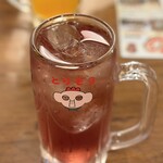 新時代 - 