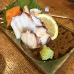一魚一会  - 