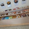 あわしま堂  岡山神田町直営店