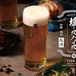 塩とスパイス　~SPICE＆SALT~